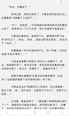 天博体育克罗地亚国家队赞助商